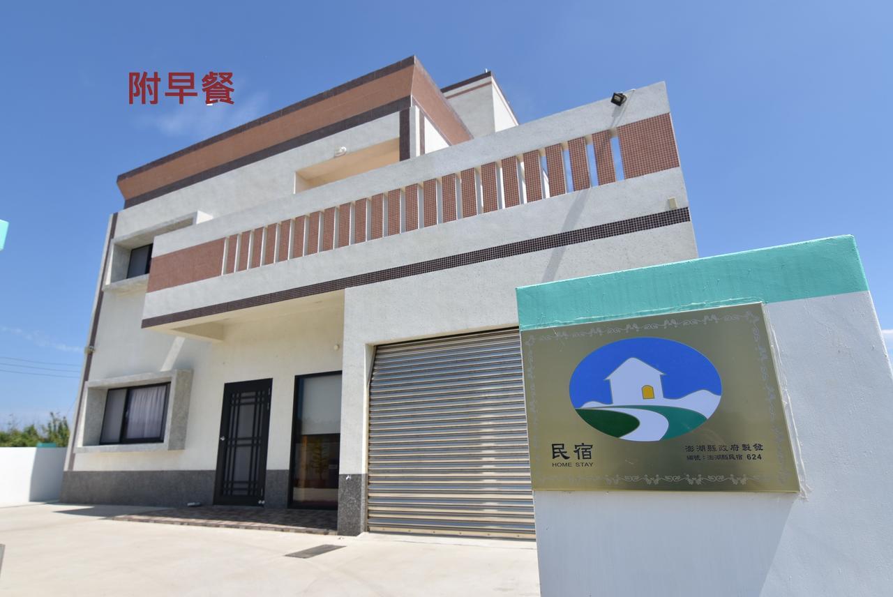 Homelike Homestay Huxi Exteriér fotografie